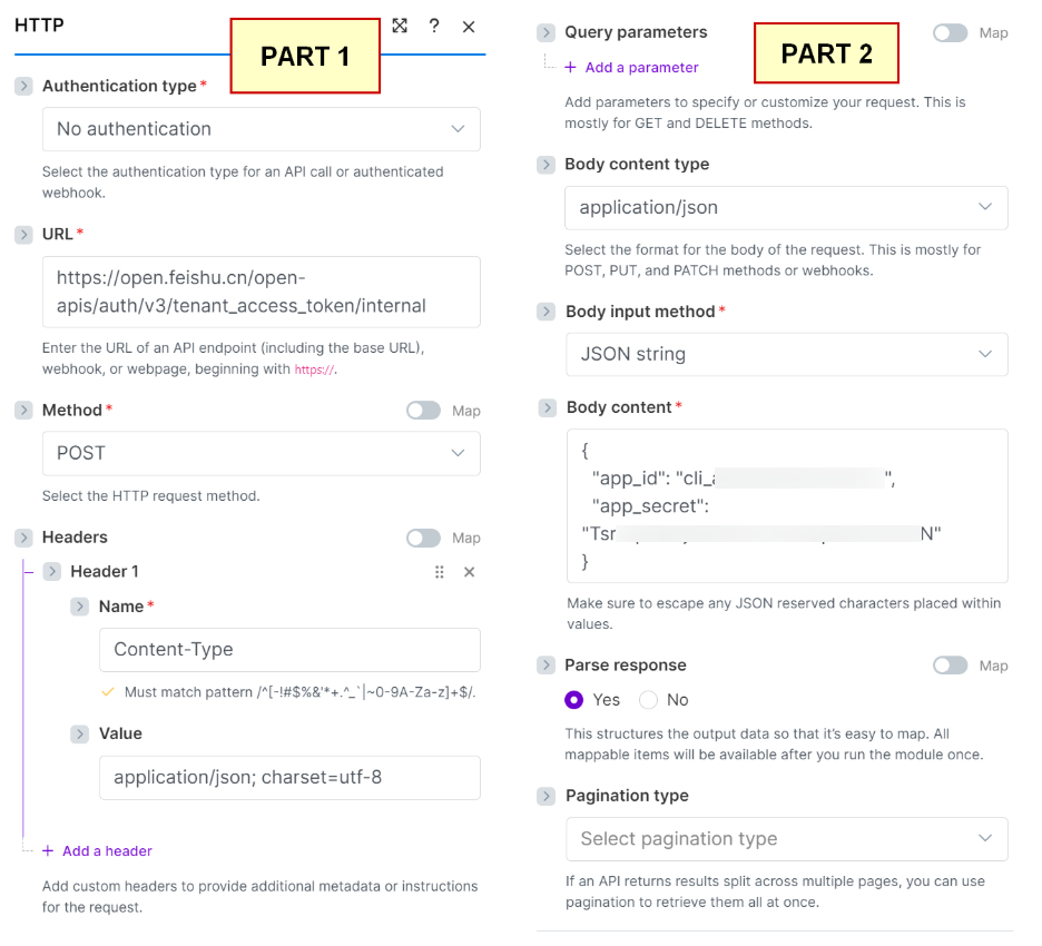 Make.com HTTP module 1 setup